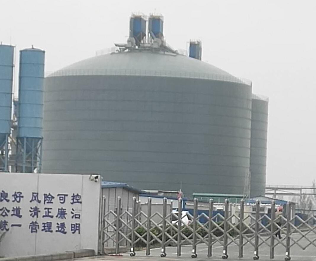 袁州4万吨粉煤灰储存库