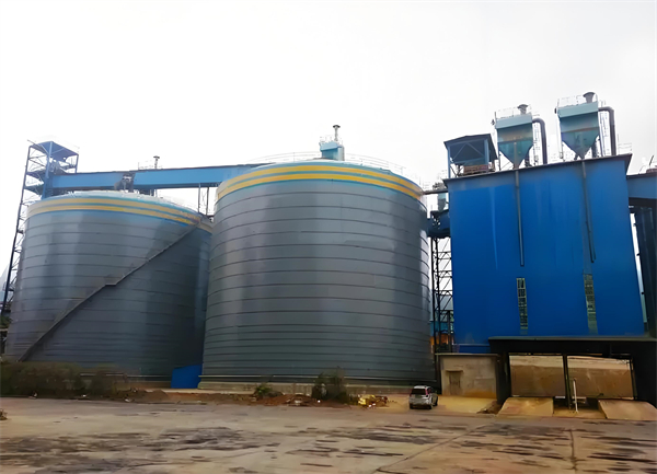 袁州球团钢板仓